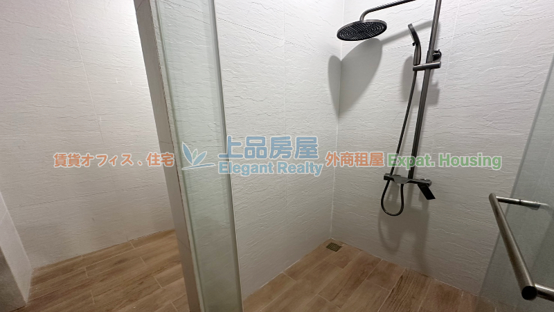 租屋
