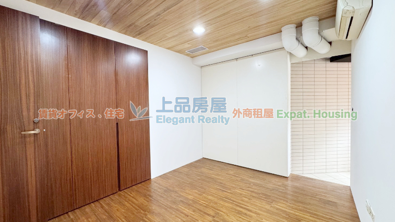 租屋