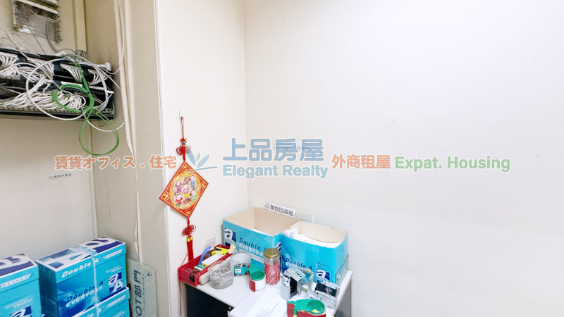 租屋