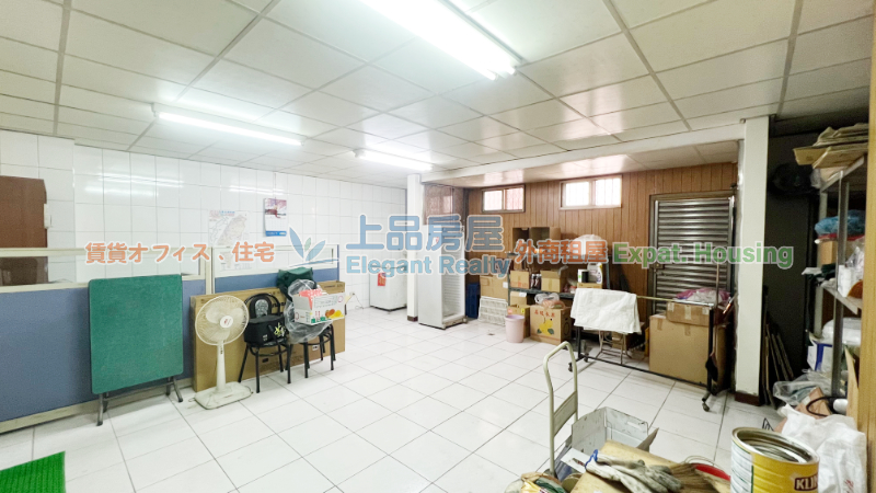 租屋