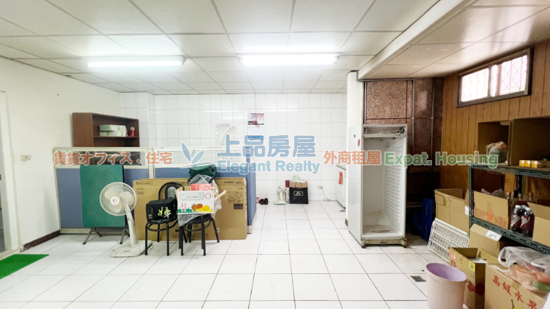 租屋