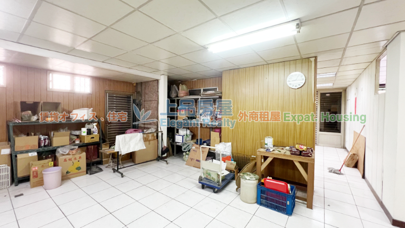租屋