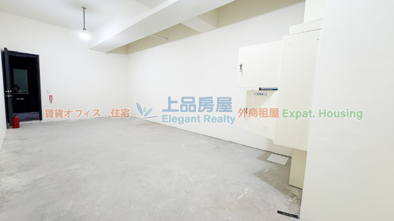 租屋
