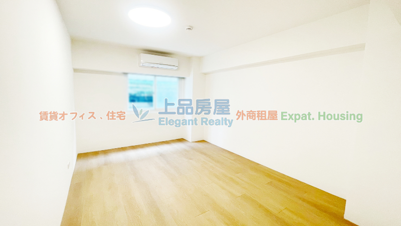 租屋