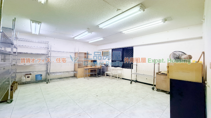 租屋