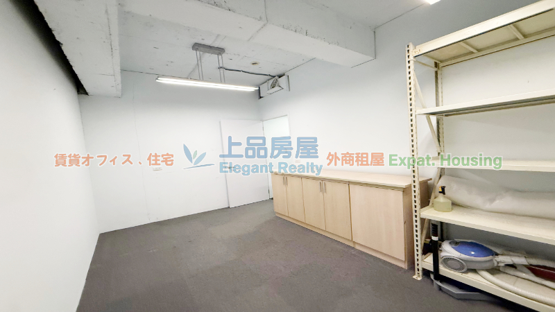 租屋